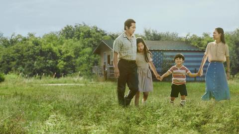 O filme MINARI, reproduz parte dessa experiência dos coreanos-americanos, mostrando, sobretudo a grande aspiração de poder desempenhar um papel importante, no processo de mudança social que ocorria em plena década de oitenta nos Estados Unidos.